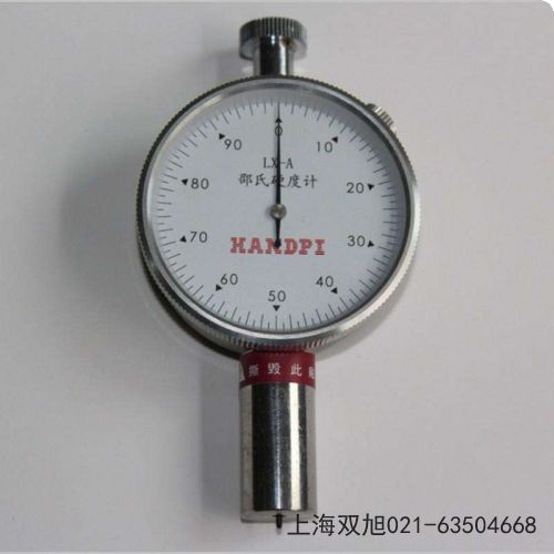 HNB-100數(shù)顯扭力扳手河南省三門峽市國(guó)產(chǎn)優(yōu)先