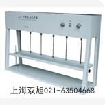 振蕩培養(yǎng)箱BS-1E福建省寧德市哪里有