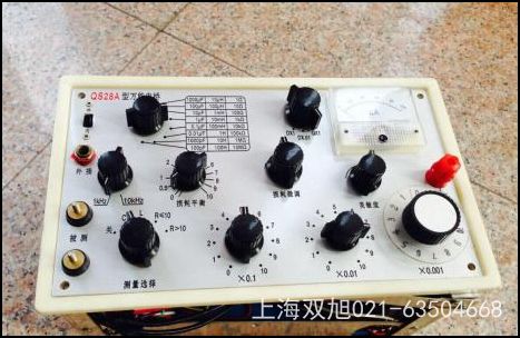 電橋RT2232AFMAG5-OS銷售部
