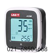 UTG9020D全數(shù)字合成任意波形發(fā)生器安徽省蚌埠市怎么用