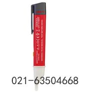 UTG9020D全數(shù)字合成任意波形發(fā)生器安徽省蚌埠市怎么用