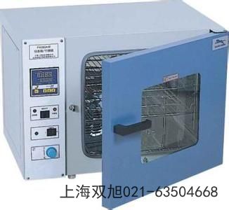 上海二氧化碳培養(yǎng)箱BPN-150CRH湖北省鄂州市網(wǎng)上聯(lián)系