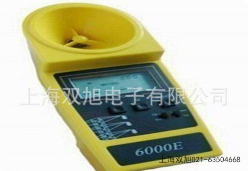 EM-80單點(diǎn)壁掛式一氧化氮檢測儀江西省鷹潭市網(wǎng)上聯(lián)系
