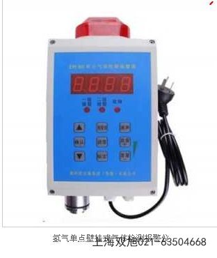 EM-80單點(diǎn)壁掛式一氧化氮檢測(cè)儀重慶注意什么