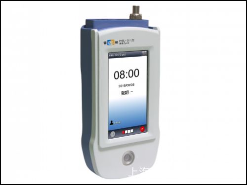 Vm-70RION Vm-70,測振儀,Vm70上海產(chǎn)雙旭牌老產(chǎn)品
