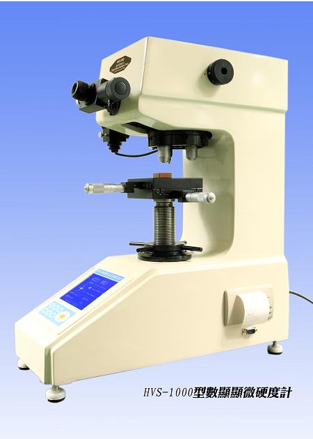 數(shù)顯全洛氏硬度計(jì)HRSS-150上海聯(lián)爾分理處