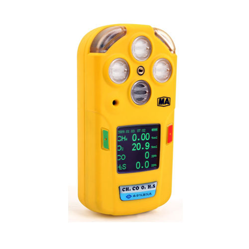 WT-80-H2S澳洲新儀器泵吸式硫化氫檢測儀(內(nèi)置泵)銷售