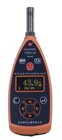 AWA14802全天候戶外傳聲器單元愛華AWA84185T型振動加速度計(內(nèi)置IC)參數(shù)