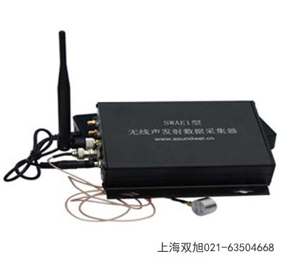 Vidisco工業(yè)DR寧夏固原市有哪些不同地方