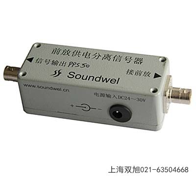 PLDL-2管道泄漏定位檢測儀寧夏吳忠市怎么用