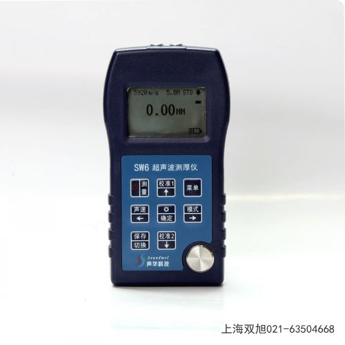 PLDL-2管道泄漏定位檢測儀寧夏吳忠市怎么用