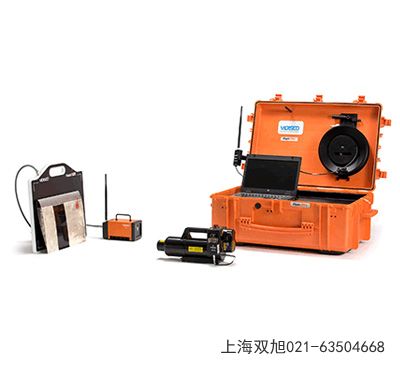 Vidisco工業(yè)DR寧夏固原市有哪些不同地方