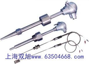 WSSX-486B