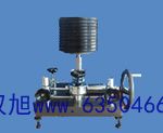WZP-93C2