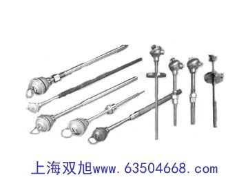 WRE2-621