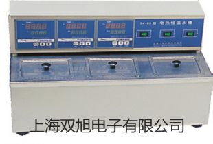 HH.CP-01WHH.CP-01W二氧化碳培養(yǎng)箱黑龍江雞西恒山提貨點(diǎn)