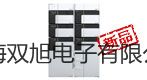 HH.CP-01HH.CP-01二氧化碳培養(yǎng)箱林口銷售部