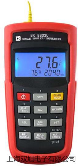 BIC-250BIC-250人工氣候箱(綜合藥品穩(wěn)定試驗箱)內(nèi)黃參數(shù)