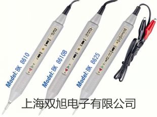 LL-10、A過流繼電器LL-10、A價格吉林吉林龍?zhí)秴?shù)