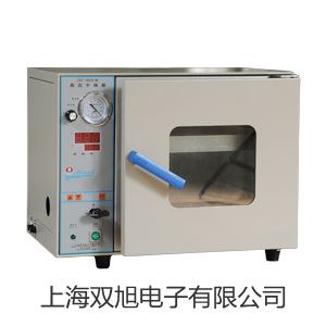 透明循環(huán)水浴槽MPG-13A嶺東報(bào)價(jià)單
