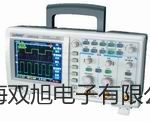 ZC-23A沖擊繼電器ZC-23A價(jià)格江西景德鎮(zhèn)提貨點(diǎn)
