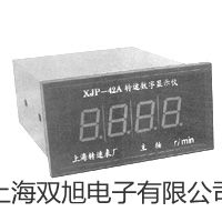 三層玻璃反應釜GR-10 白水聯(lián)系人
