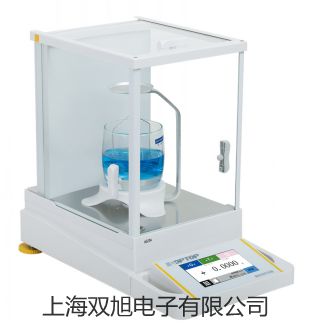 上海博迅二氧化碳細(xì)胞培養(yǎng)箱BC-J160S南京秦淮提貨點(diǎn)