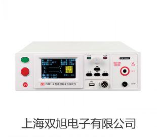 兩級跑偏開關(guān)PPKG-12-30保定博野聯(lián)系人