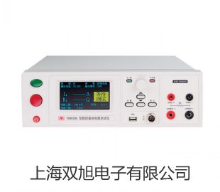 XQ-231540 二位三通單電控閥朔州山陰報(bào)價(jià)單