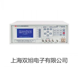 MA871數(shù)顯糖度計(jì)謝通門提貨點(diǎn)