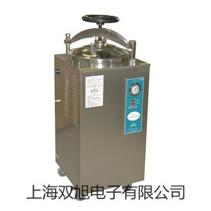 脂肪測(cè)定儀SZF-06山東濰坊奎文報(bào)價(jià)單