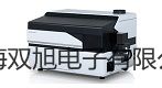 粗纖維測定儀CXC-06廣西玉林北流參數(shù)