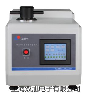 JGL/JSL靜態(tài)過流繼電器JGL/JSL價格陜西榆林銷售部