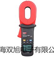 二氧化碳細(xì)胞培養(yǎng)箱HH.CP-7朝陽(yáng)龍城報(bào)價(jià)單