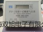 PH58PʽӋ(j)ǭL(zhng)혈(bo)r(ji)