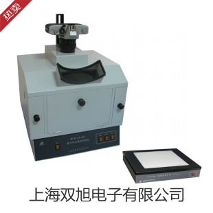 HH.CP-01W二氧化碳培養(yǎng)箱HH.CP-01W價格贛州于都聯(lián)系人