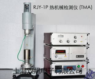 ZC-23AZC-23A型沖擊繼電器貴州遵義桐梓原理