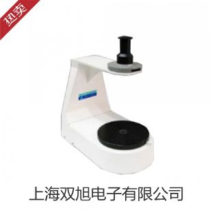 二氧化碳細(xì)胞培養(yǎng)箱HH.CP-7朝陽(yáng)龍城報(bào)價(jià)單