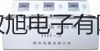GL-10過(guò)流繼電器GL-10價(jià)格河北保定南銷售部