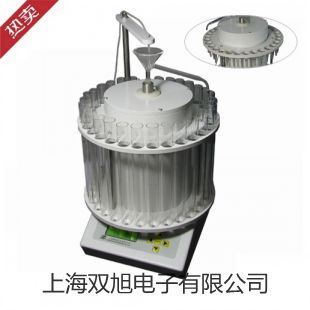 SUB-120超聲波探傷儀SUB-120價格南通海門提貨點