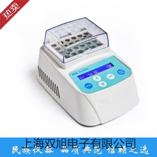 NK200指針推拉力計,NK-200江孜銷售