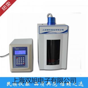HHS3PCHHS3PC數(shù)字式時間繼電器 定南聯(lián)系人