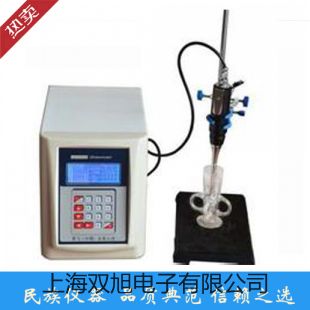 HHS3PC數(shù)字式時(shí)間繼電器HHS3PC價(jià)格 華寧銷售部