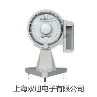 上海博迅生物安全柜BSC-1300II B2遼寧本溪南芬聯(lián)系人