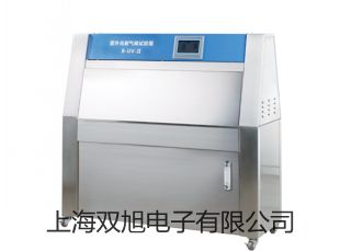 透明循環(huán)水浴槽MPG-13A嶺東報(bào)價(jià)單