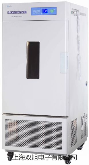 上海博迅生物安全柜BSC-1300IIA2山東威海文登銷售部