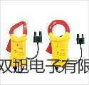 ZC-23沖擊繼電器ZC-23價格安徽馬鞍山和銷售部