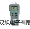ZC-23AZC-23A型沖擊繼電器貴州遵義桐梓原理