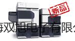 HH.CP-7WHH.CP-7W二氧化碳培養(yǎng)箱牡丹江東安銷售