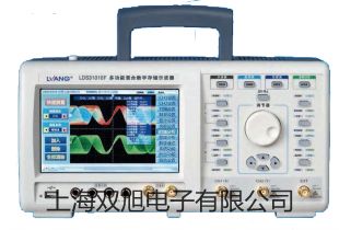 二氧化碳細(xì)胞培養(yǎng)箱HH.CP-7福泉代理商